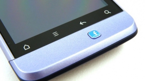 Facebook и HTC создали совместный смартфон