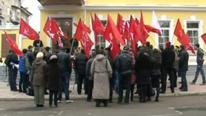 ПКРМ требует от КС аннулировать закон о запрете серпа и молота