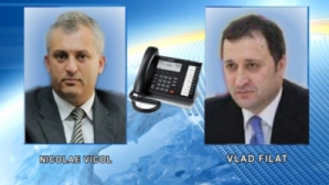 Зумбряну вызван для показаний в связи с утечкой информации из дела Викола