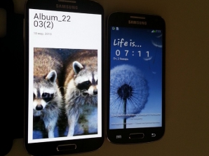 В сеть просочилась информация о Galaxy S IV mini