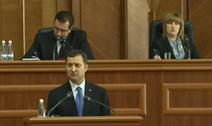 Влад Филат отчитался в парламенте (ВИДЕО)