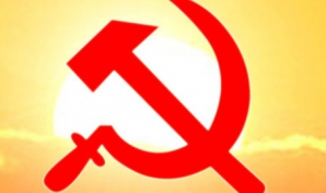 Венецианская комиссия выступила в защиту коммунистической символики