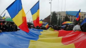 Мнения представителей левых сил об объединении Бессарабии и Румынии