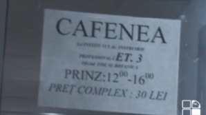 Сотрудник ГГНИ открыл кафе, которое работает без кассового аппарата (ВИДЕО)