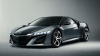 В Великобритании начали принимать заявки на новую Honda NSX