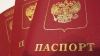 Москва настаивает на открытии консульства в Тирасполе. Мухаметшин: Почти 4,5 тыс жителей РМ оформили гражданство РФ