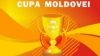 Кубок Молдовы по футболу: "Верис" обыграл "Дачию" 