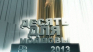 «10 для Молдовы»: финалисты в категории «самый влиятельный политик»