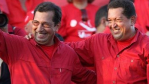 Центр исследований имени Чавеса в Венесуэле возглавит его брат