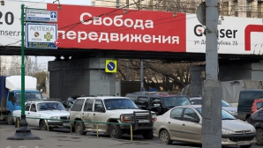 Кишинев и Тирасполь договорились о свободном передвижении на Пасху