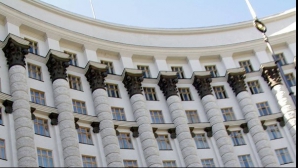 Украинские депутаты из парламентского большинства решили провести заседание вне здания Рады