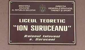 Родственники и друзья скончавшегося на уроке физкультуры подростка говорят, что мальчик был здоров