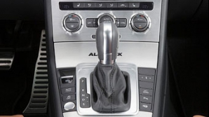 Volkswagen разработает 10-ступенчатый "робот" с двумя сцеплениями