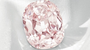 Один из крупнейших бриллиантов продадут на аукционе в Нью-Йорке