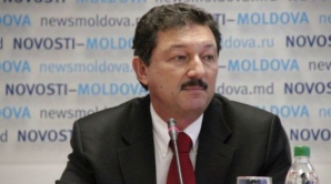 Состоялся учредительный съезд партии "Народная сила"