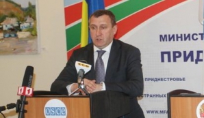 Дещица: Изменение политической ситуации не повлияет на переговоры в формате 5+2