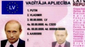 В Германии конфисковали водительские права на имя Путина