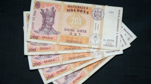 Праздничные премии выдают только госучреждения, сэкономившие средства 