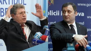 Гимпу Филату: «Привет, Владимир Васильевич!»