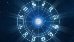 Гороскоп на 23 апреля 2013: весам нужно учесть недоработки, стрельцам - ждать добрую весть 