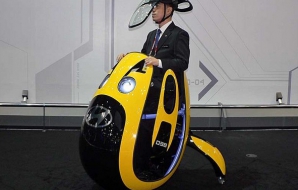 Hyundai представила средство передвижения, похожее на яйцо (ФОТО)