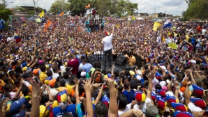 Сторонники венесуэльской оппозиции проводят "кастрюльные" марши 