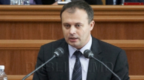 Канду: Назначение и.о спикера парламента незаконно