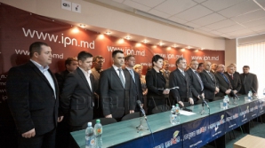 Группа реформаторов ЛП соберется на заседание