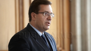 После отставки с поста спикера Мариан Лупу лишился служебного автомобиля 