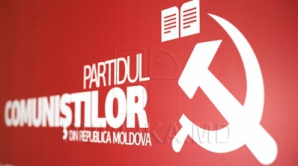 Коммунисты требуют отстранить от должностей Негруцу, Усатого и Фокшу