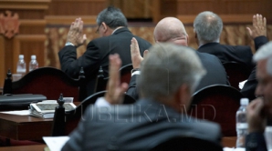 Проект ДПМ о снижении НДС для фермеров до 8 процентов принят парламентом