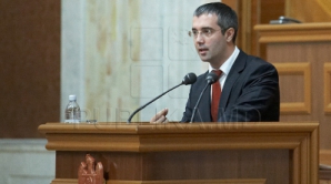 Сырбу: Действующее правительство работает на грани закона