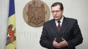 Лупу: ДПМ не будет голосовать за состав кабмина без создания коалиции