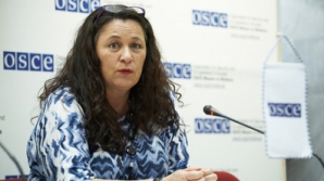 ОБСЕ осуждает инцидент, произошедший в Варнице