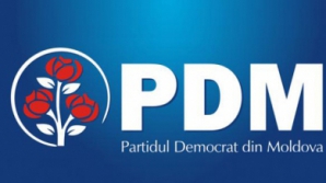 Национальный совет Демпартии соберется на заседание