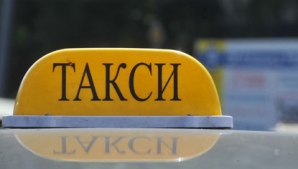 Московские такси перекрасят в желтый цвет