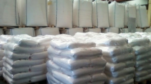 Союз производителей сахара: Изменение НДС позволит снизить цену 