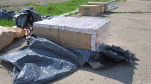 В лодке на берегу Прута обнаружен пакет с 4700 пачками сигарет