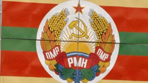 В Приднестровье открылся медиацентр «Евразийское Приднестровье»