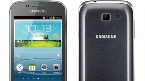 Samsung представила молодежные смартфоны GALAXY 