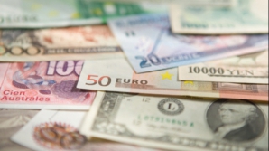 Молдавский лей не изменил своих позиций по отношению к евро