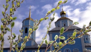 Православные христиане отмечают Вербное воскресенье