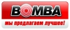 BOMBA: ДЕНЬ РОЖДЕНИЯ С ФАНТАСТИЧЕСКИМ РАЗМАХОМ!