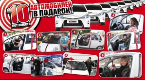 BOMBA: покупаем стиральную машину Indesit, получаем подарок!