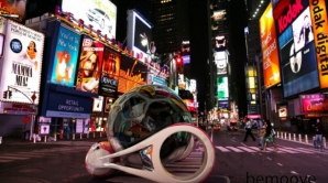 Разработан сферический трицикл будущего