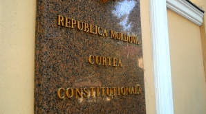 Конституционный суд рассмотрит законность учреждения понятия "врио спикера"