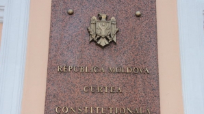 Конституционный суд рассмотрит запрос Михая Гимпу и Валерия Мунтяну 