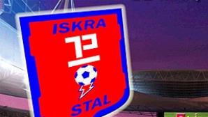 "Искра-Сталь" исключена из числа участников Национальной дивизии