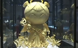 В Шанхае открылась выставка  ювелирных изделий   