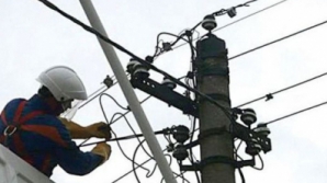 Из-за дождей в семи районах частично остались без света 16 населенных пунктов 